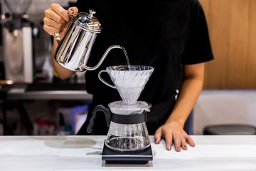 Mundo Café: Técnicas, recetas y secretos para sentir y disfrutar el café